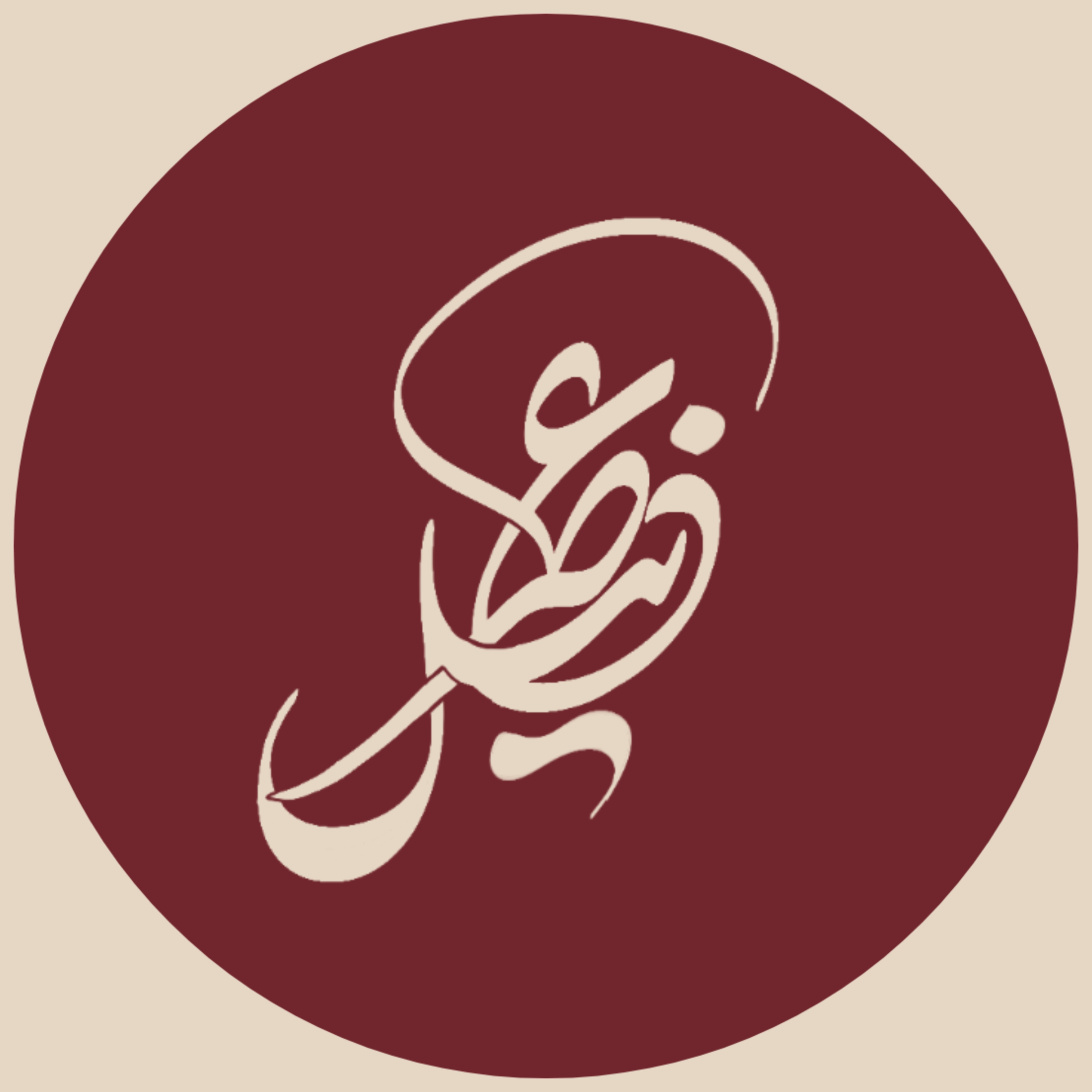 nileperfume